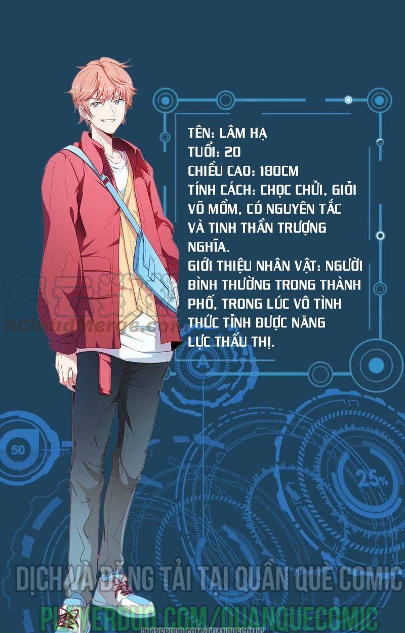 Tuyệt Phẩm Thấu Thị Chi Tiềm Hành Chapter 0 - Trang 2