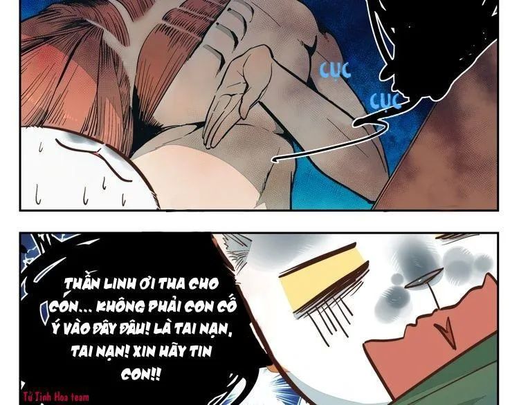 Thời Khắc Ấy, Chúng Ta Gặp Nhau Chapter 17 - Trang 2