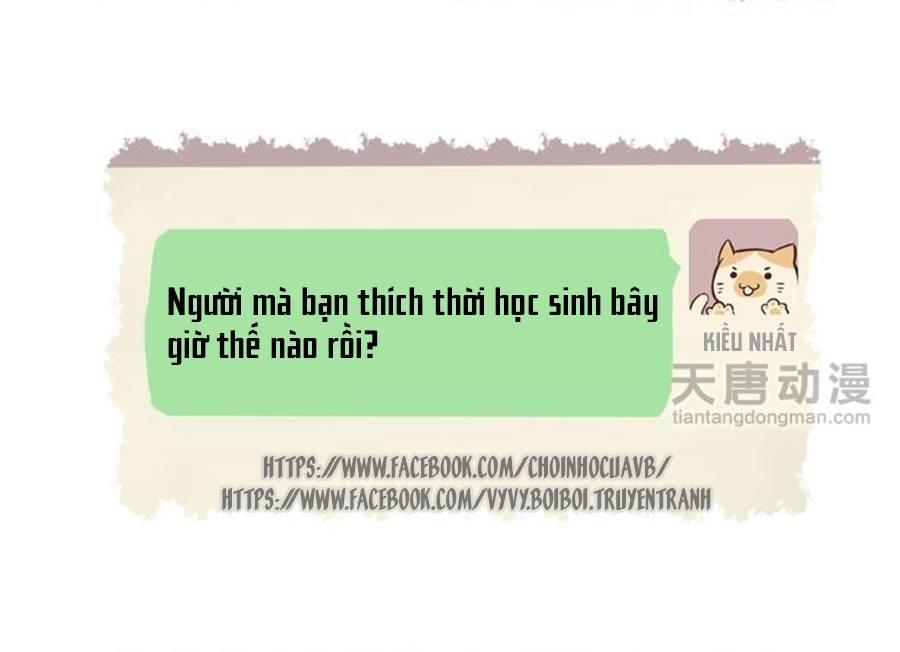 Anh Không Thích Thế Giới Này, Anh Chỉ Thích Em Chapter 1 - Trang 2