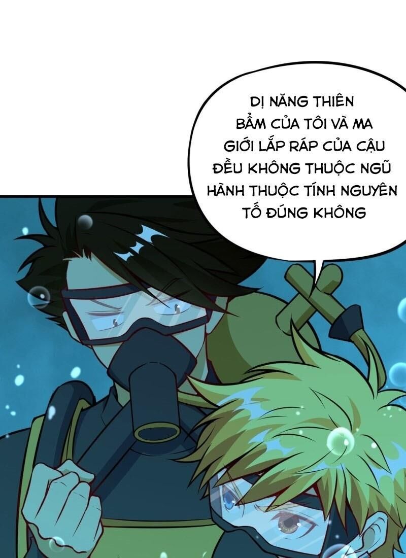 Minh Nhật Thần Đô Chapter 56 - Trang 2