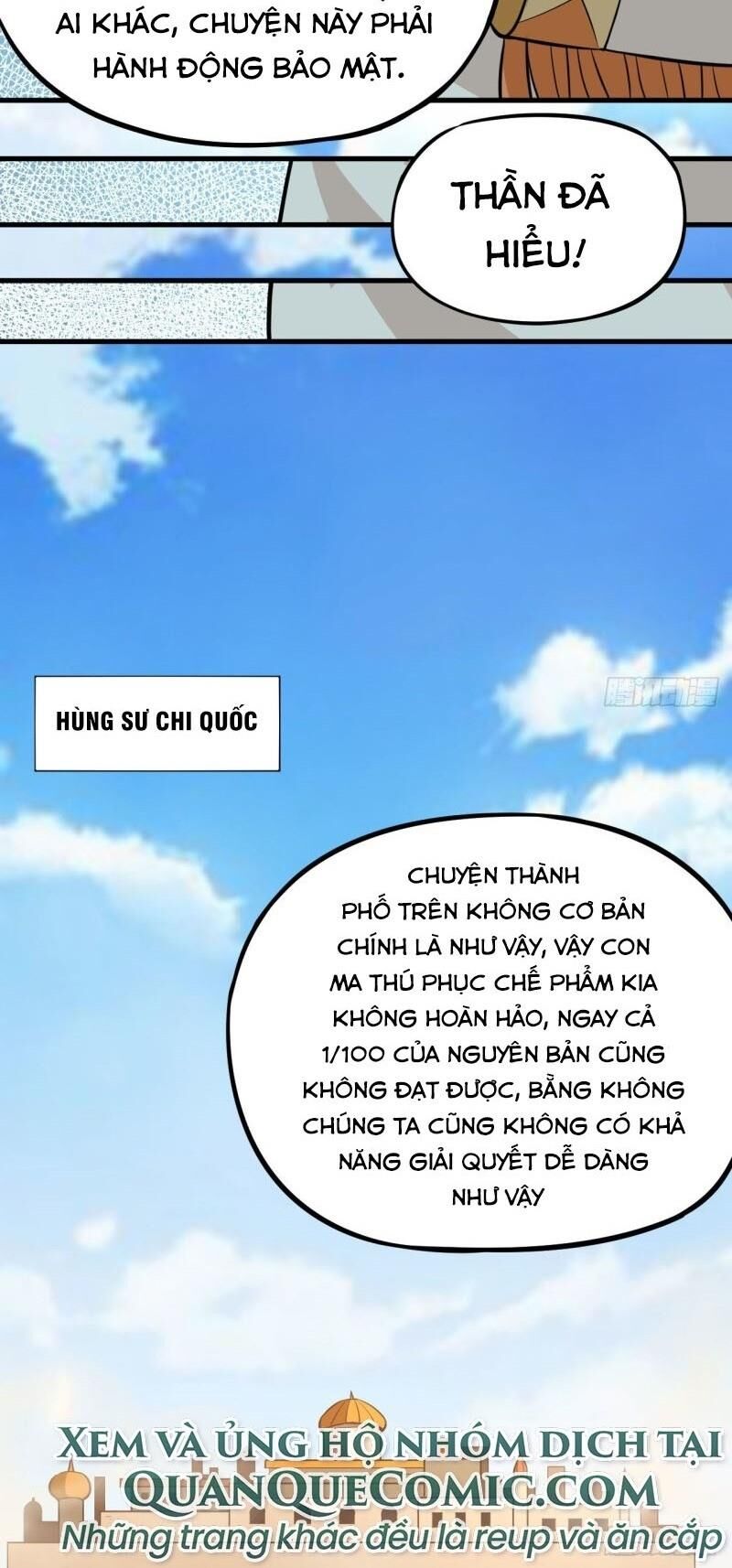 Minh Nhật Thần Đô Chapter 55 - Trang 2