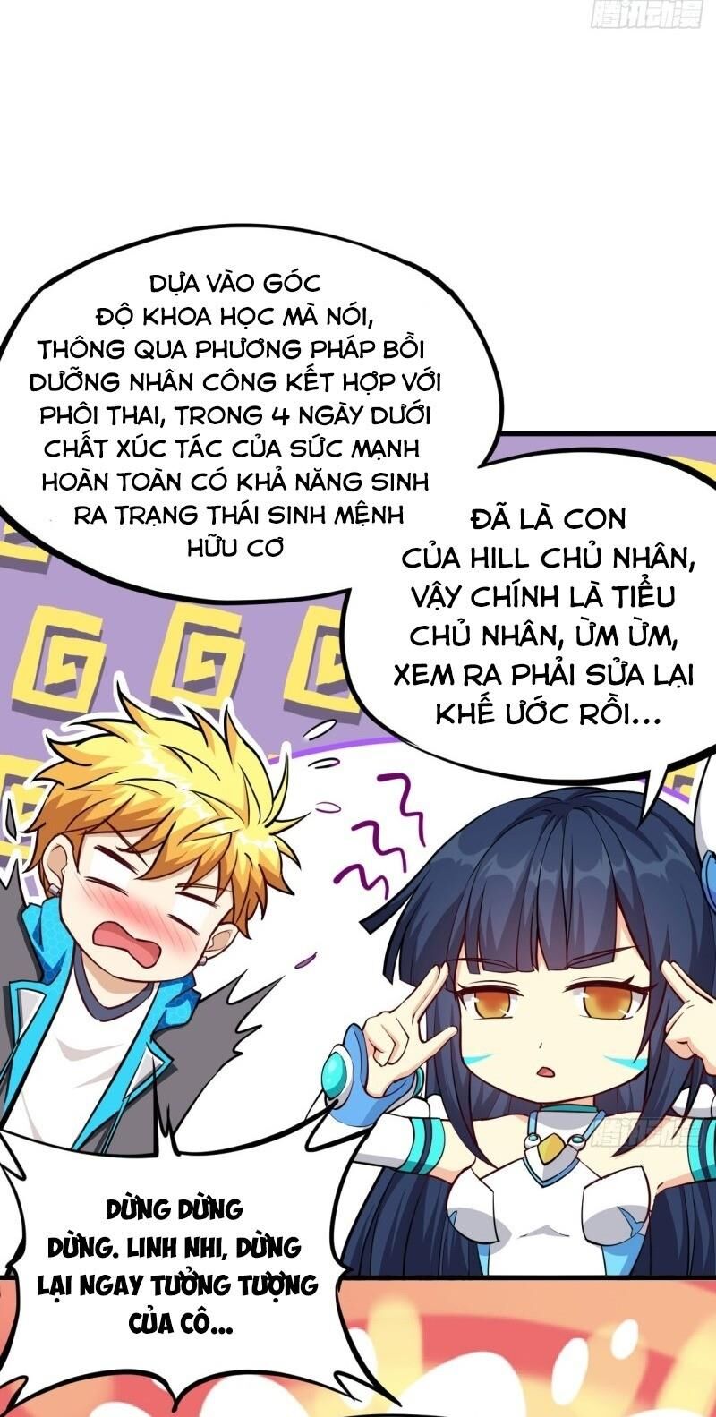 Minh Nhật Thần Đô Chapter 51 - Trang 2