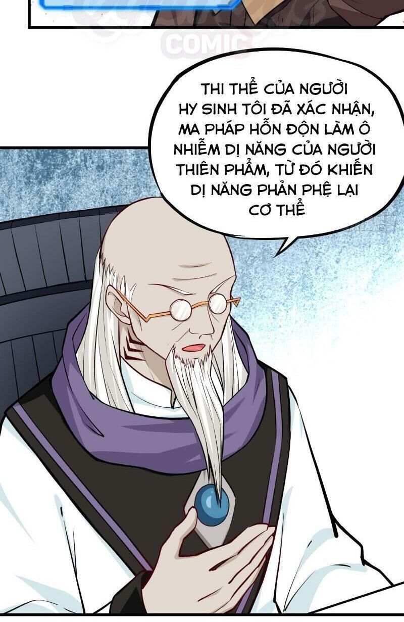 Minh Nhật Thần Đô Chapter 39 - Trang 2