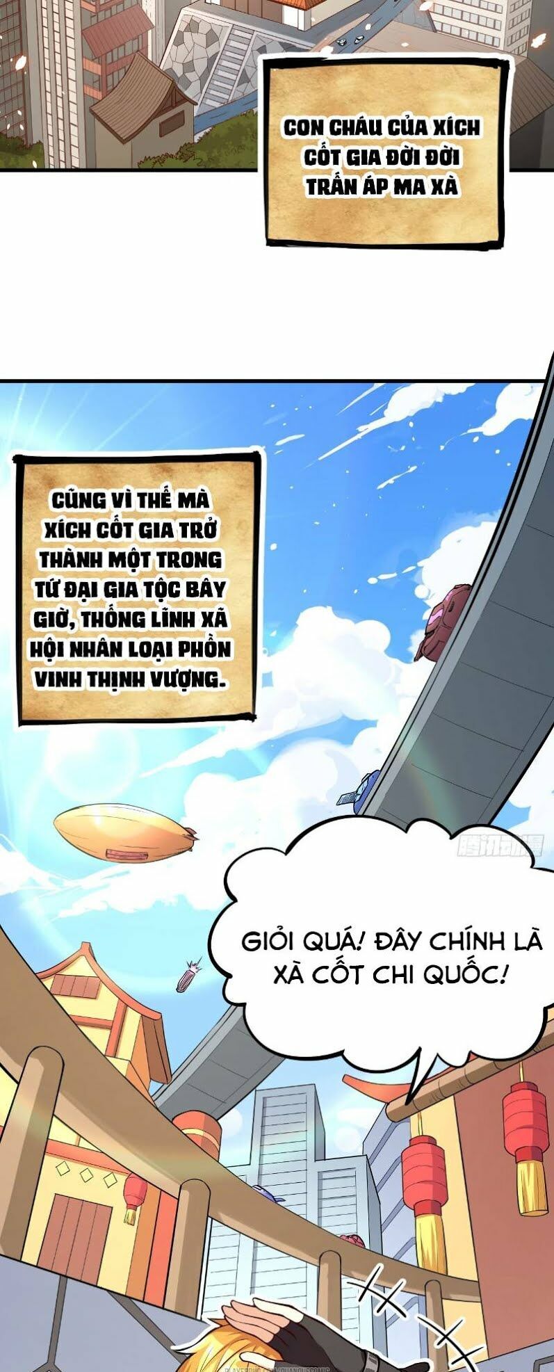 Minh Nhật Thần Đô Chapter 2 - Trang 2