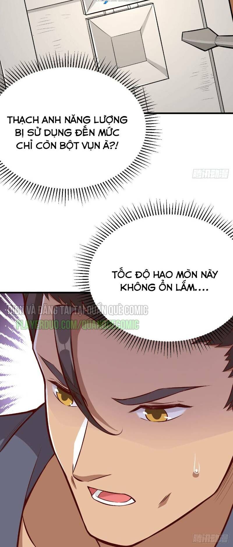 Minh Nhật Thần Đô Chapter 1 - Trang 2