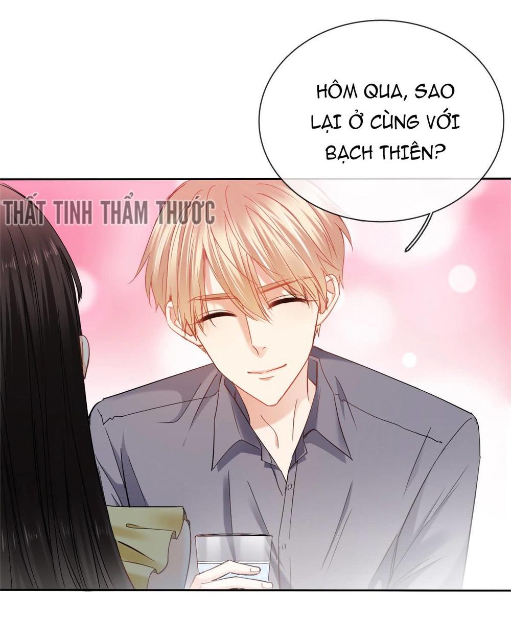 Bay Qua Thiên Sơn Đến Yêu Anh Chapter 46 - Trang 2