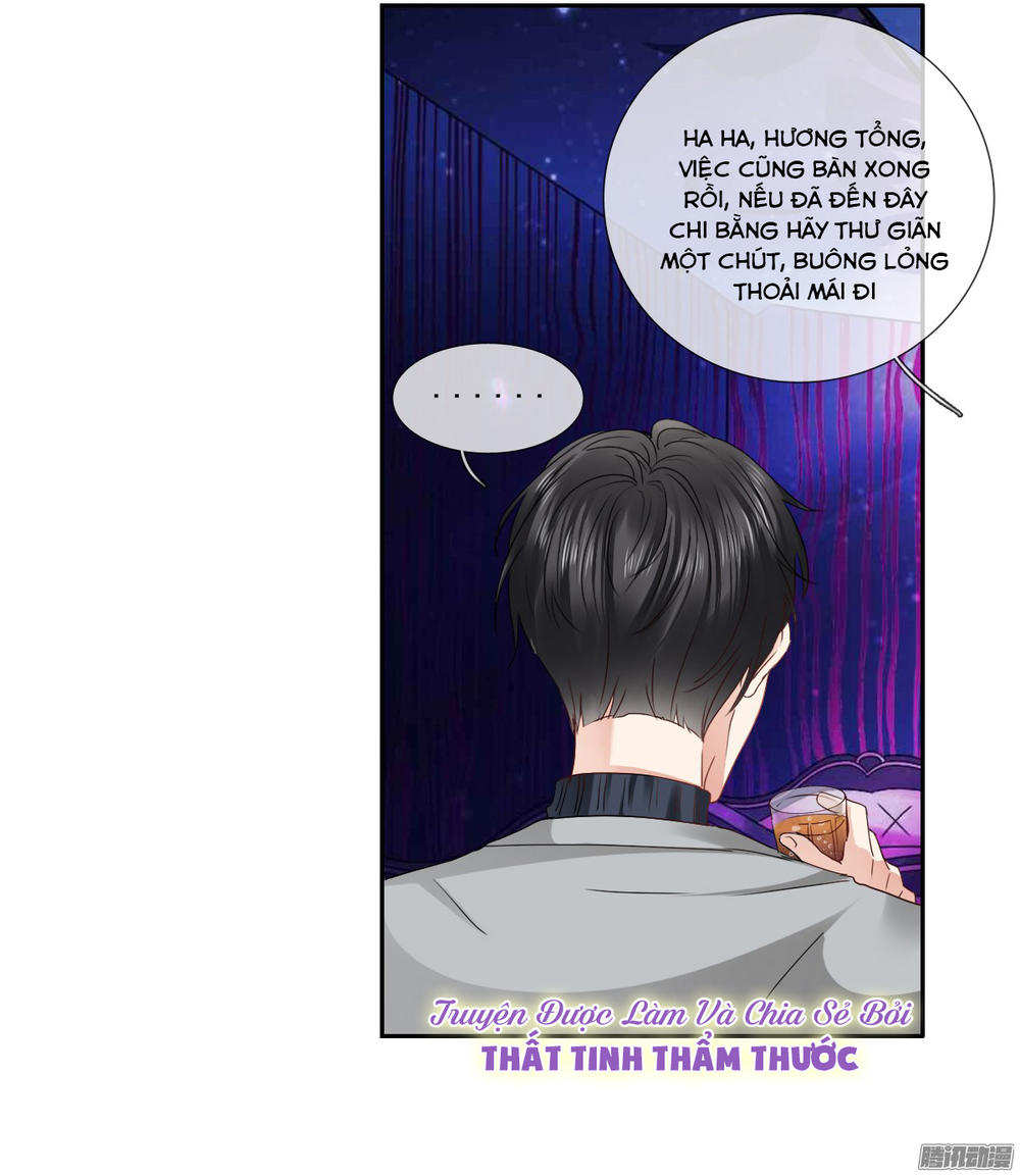 Bay Qua Thiên Sơn Đến Yêu Anh Chapter 16 - Trang 2