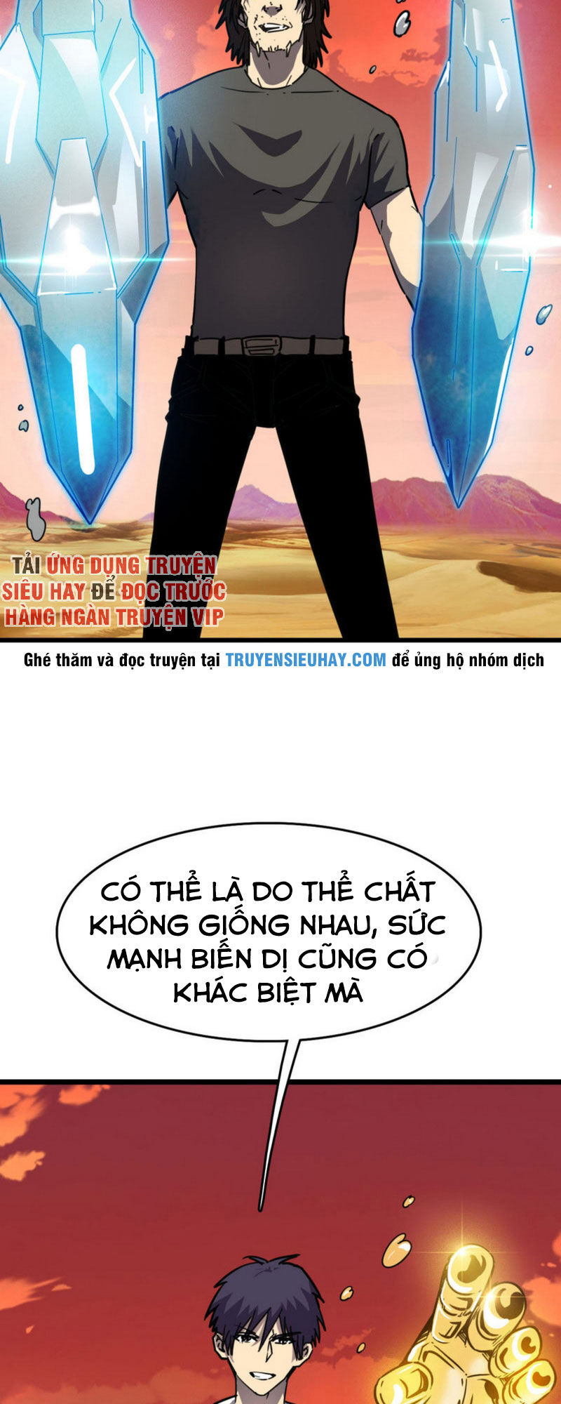 Bị Ép Thành Chúa Cứu Thế Chapter 16 - Trang 2