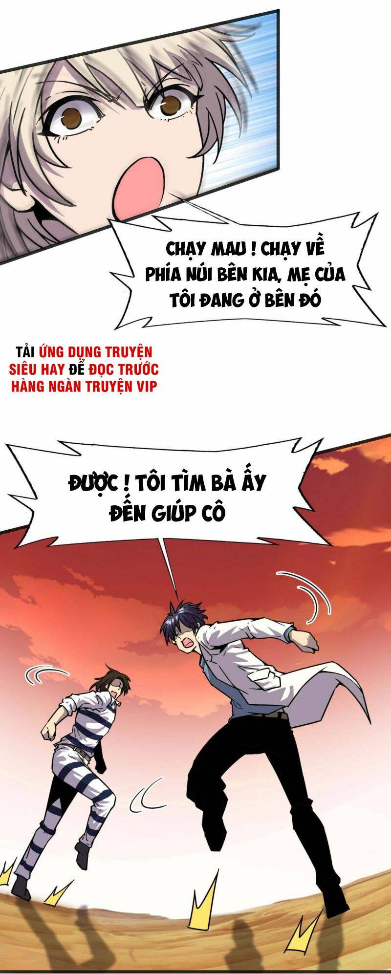 Bị Ép Thành Chúa Cứu Thế Chapter 13 - Trang 2