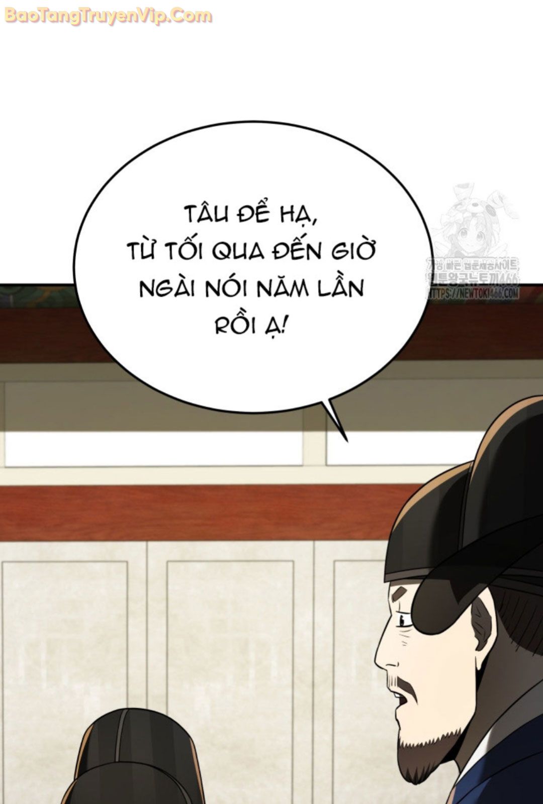 Vương Triều Đen Tối: Joseon Chapter 75 - Trang 2