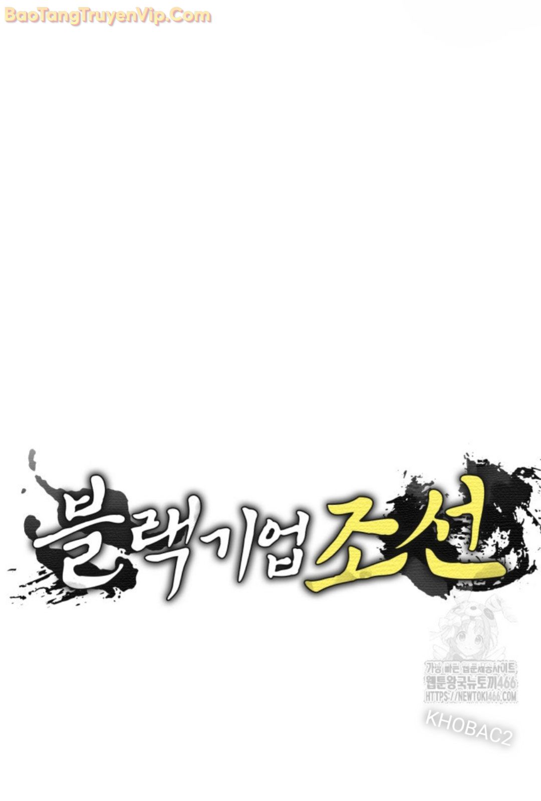 Vương Triều Đen Tối: Joseon Chapter 74 - Trang 2