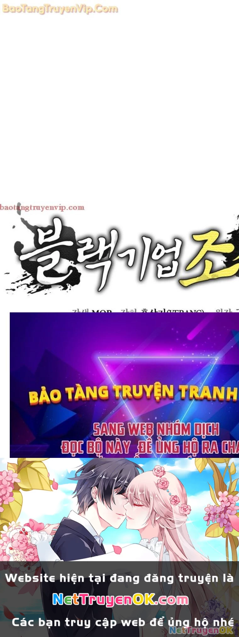 Vương Triều Đen Tối: Joseon Chapter 71 - Trang 2