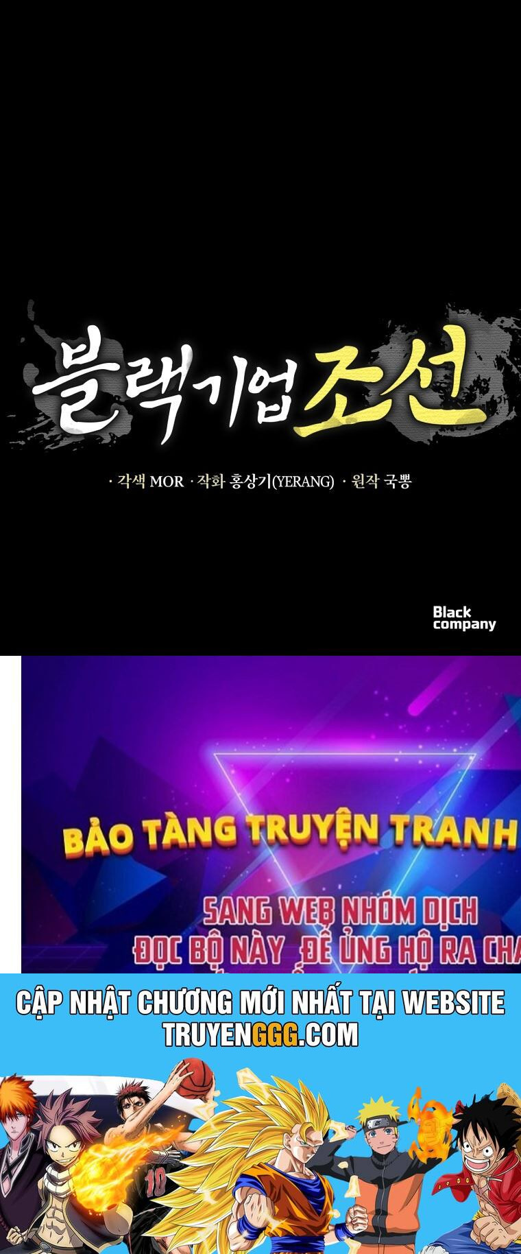 Vương Triều Đen Tối: Joseon Chapter 70 - Trang 2