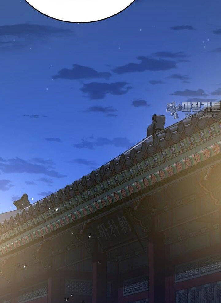 Vương Triều Đen Tối: Joseon Chapter 64 - Trang 2