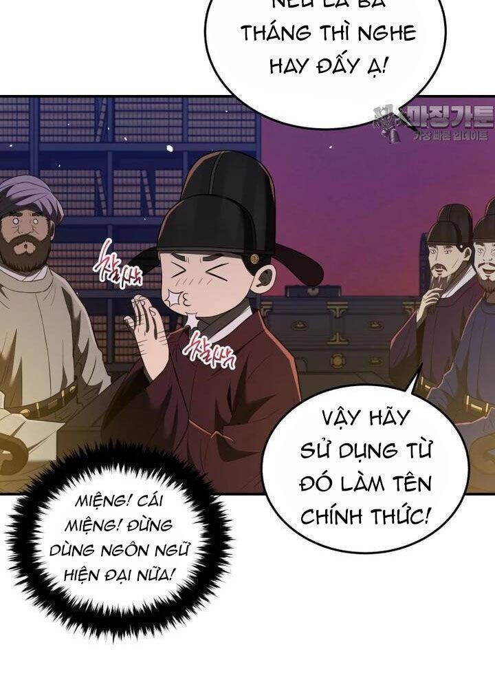 Vương Triều Đen Tối: Joseon Chapter 64 - Trang 2