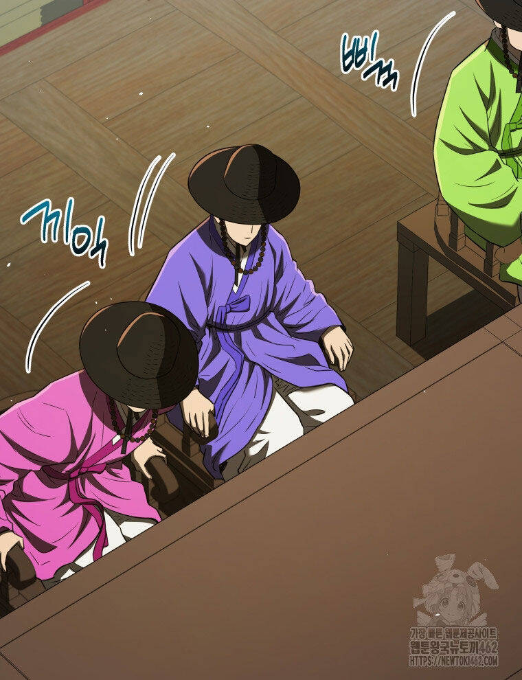 Vương Triều Đen Tối: Joseon Chapter 62 - Trang 2