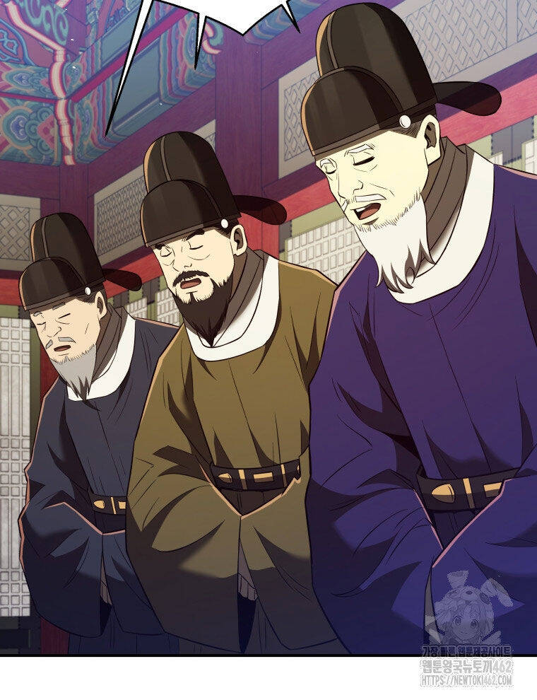 Vương Triều Đen Tối: Joseon Chapter 61 - Trang 2