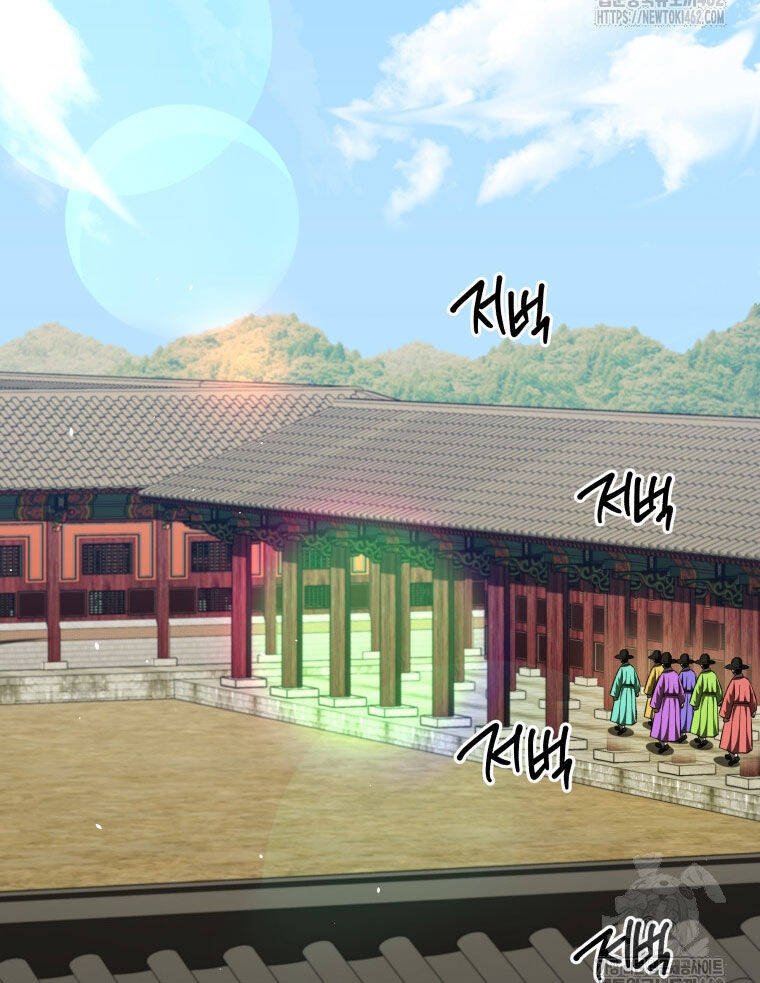 Vương Triều Đen Tối: Joseon Chapter 61 - Trang 2