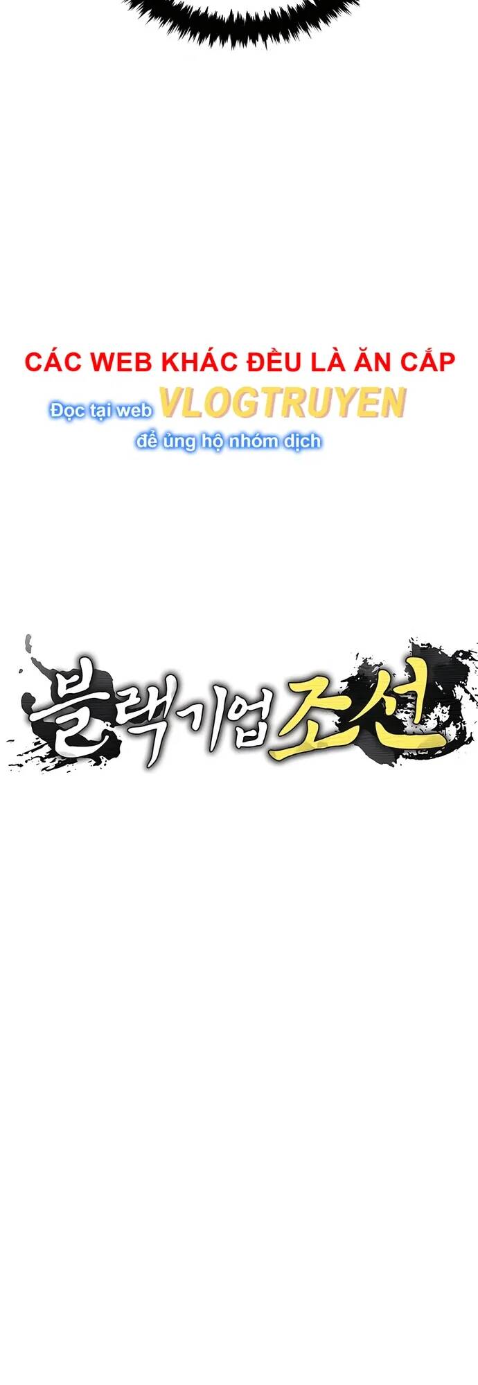 Vương Triều Đen Tối: Joseon Chapter 31 - Trang 2