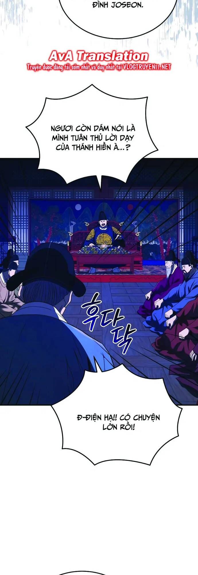 Vương Triều Đen Tối: Joseon Chapter 25 - Trang 2