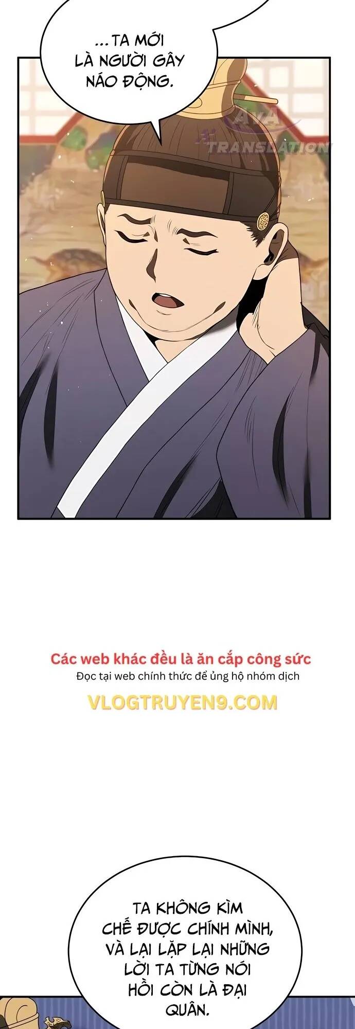 Vương Triều Đen Tối: Joseon Chapter 9 - Trang 2