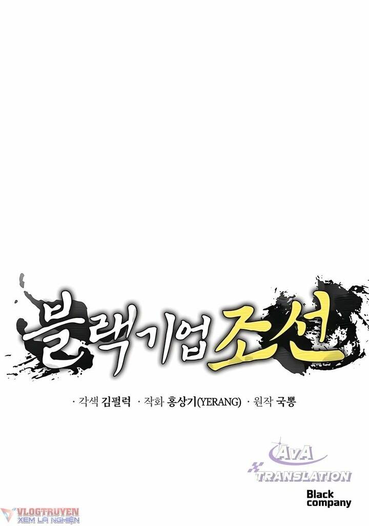 Vương Triều Đen Tối: Joseon Chapter 4 - Trang 2