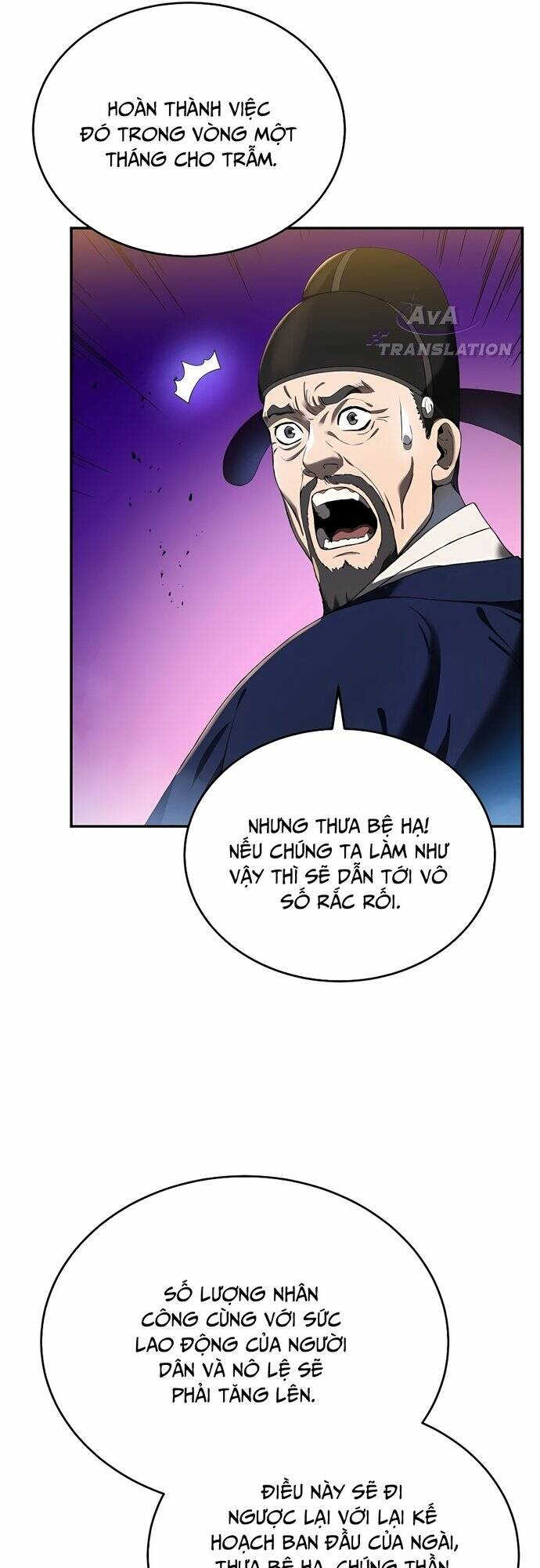 Vương Triều Đen Tối: Joseon Chapter 1 - Trang 2