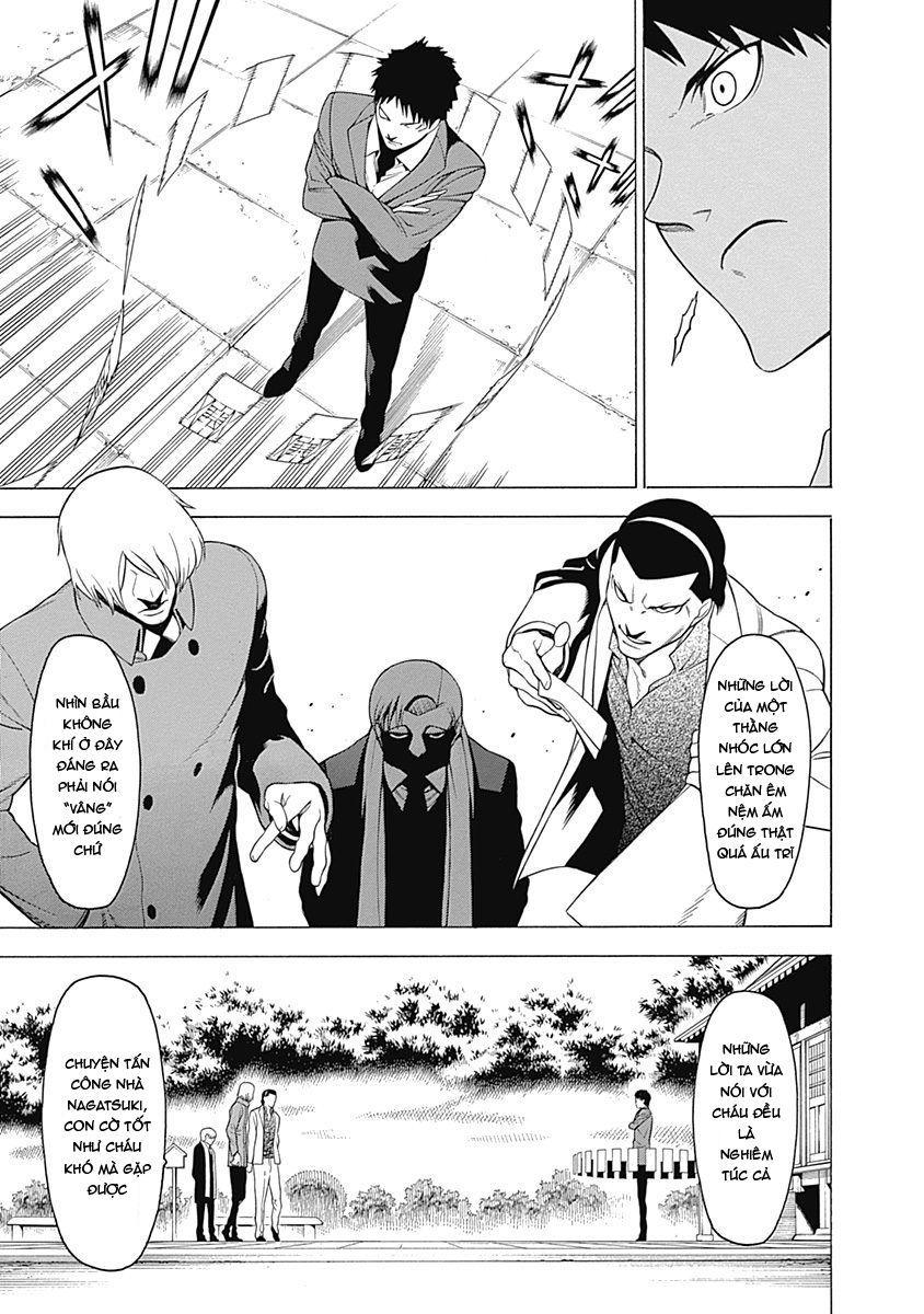 Mononogatari Chapter 13 - Trang 2