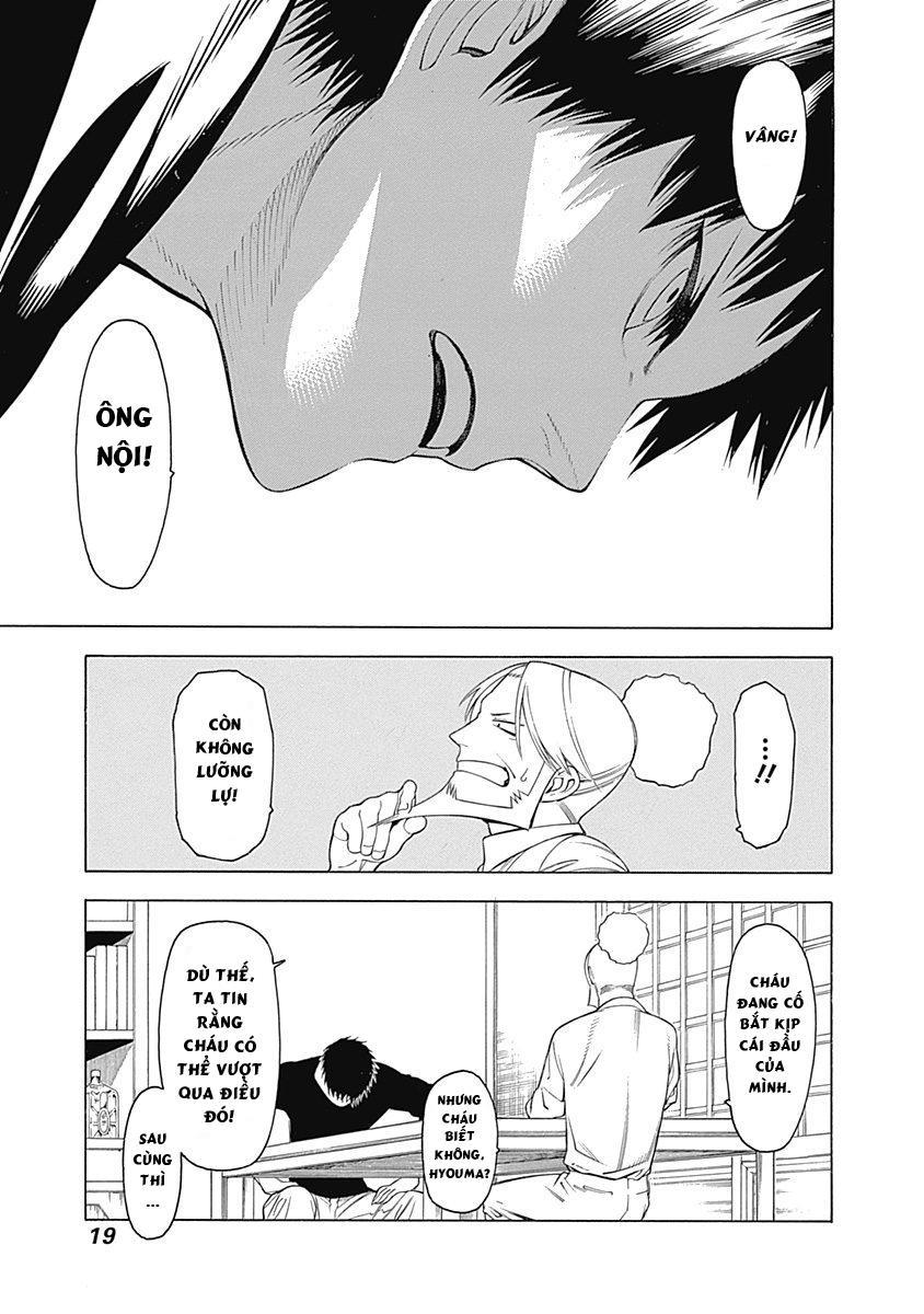 Mononogatari Chapter 1 - Trang 2