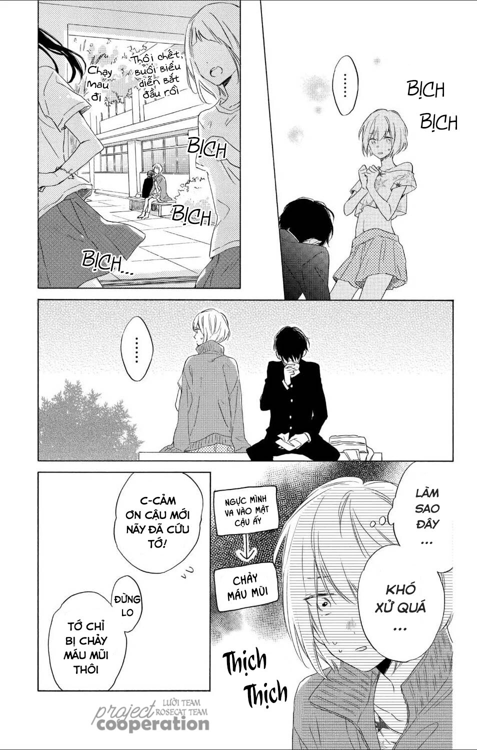 Kimi Wa Haru Ni Me Wo Samasu Chapter 14 - Trang 2