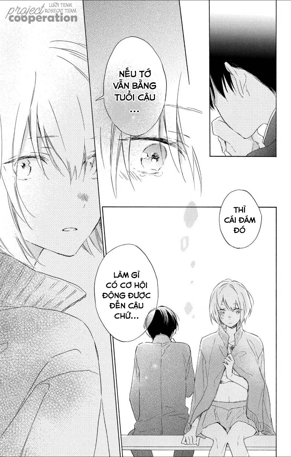 Kimi Wa Haru Ni Me Wo Samasu Chapter 14 - Trang 2