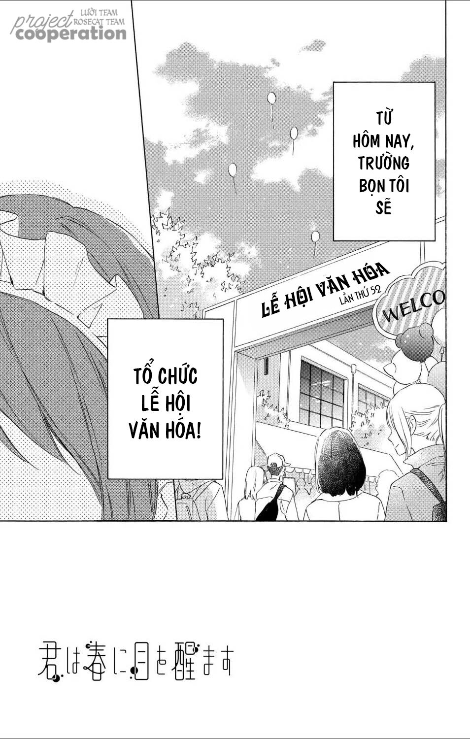 Kimi Wa Haru Ni Me Wo Samasu Chapter 14 - Trang 2