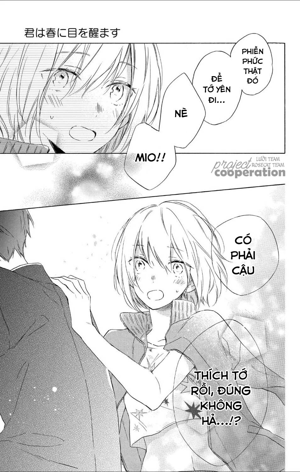 Kimi Wa Haru Ni Me Wo Samasu Chapter 14 - Trang 2