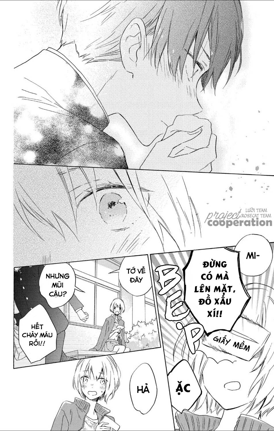 Kimi Wa Haru Ni Me Wo Samasu Chapter 14 - Trang 2