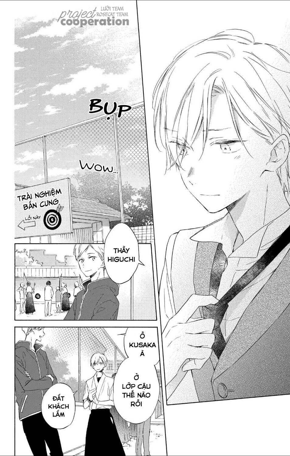 Kimi Wa Haru Ni Me Wo Samasu Chapter 14 - Trang 2