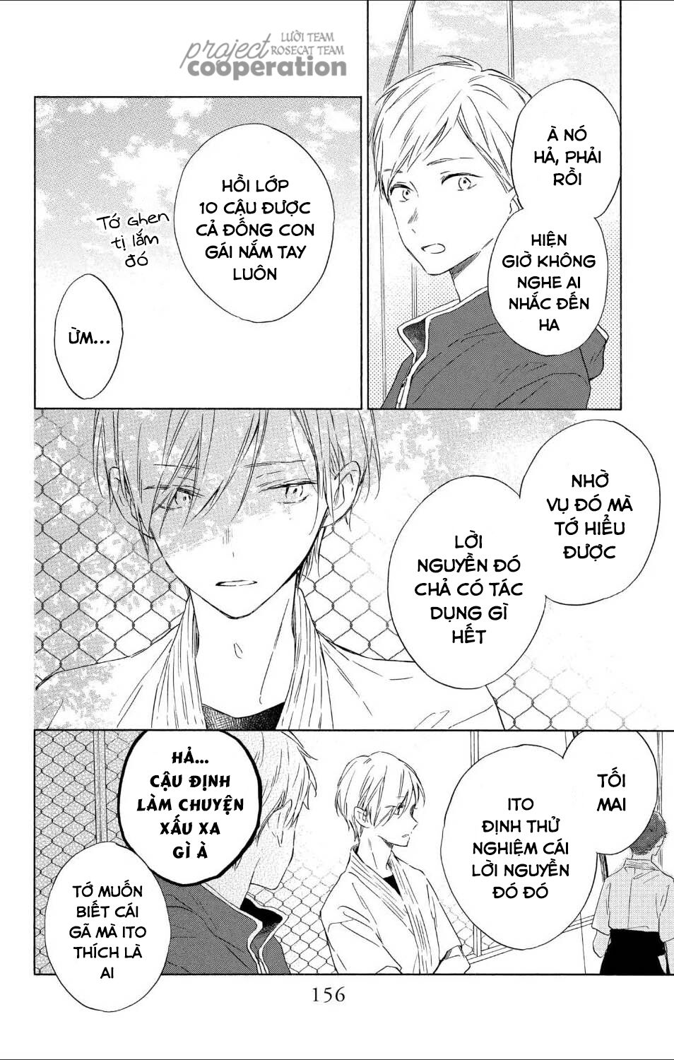 Kimi Wa Haru Ni Me Wo Samasu Chapter 14 - Trang 2