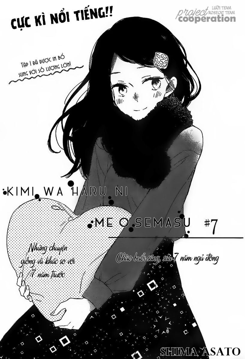 Kimi Wa Haru Ni Me Wo Samasu Chapter 7 - Trang 2