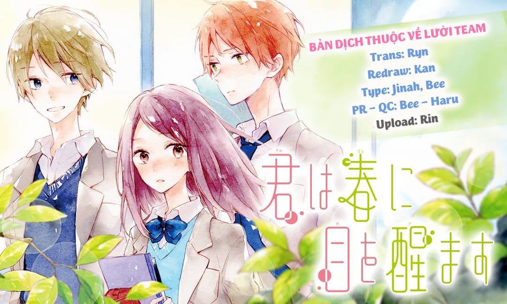 Kimi Wa Haru Ni Me Wo Samasu Chapter 5 - Trang 2