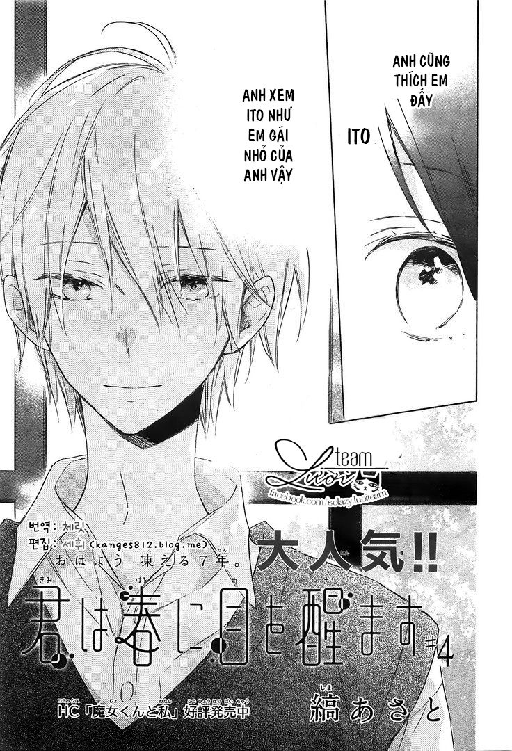 Kimi Wa Haru Ni Me Wo Samasu Chapter 4 - Trang 2