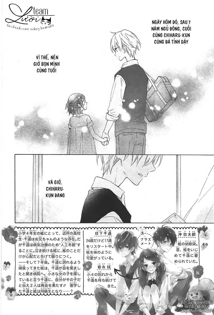 Kimi Wa Haru Ni Me Wo Samasu Chapter 2 - Trang 2