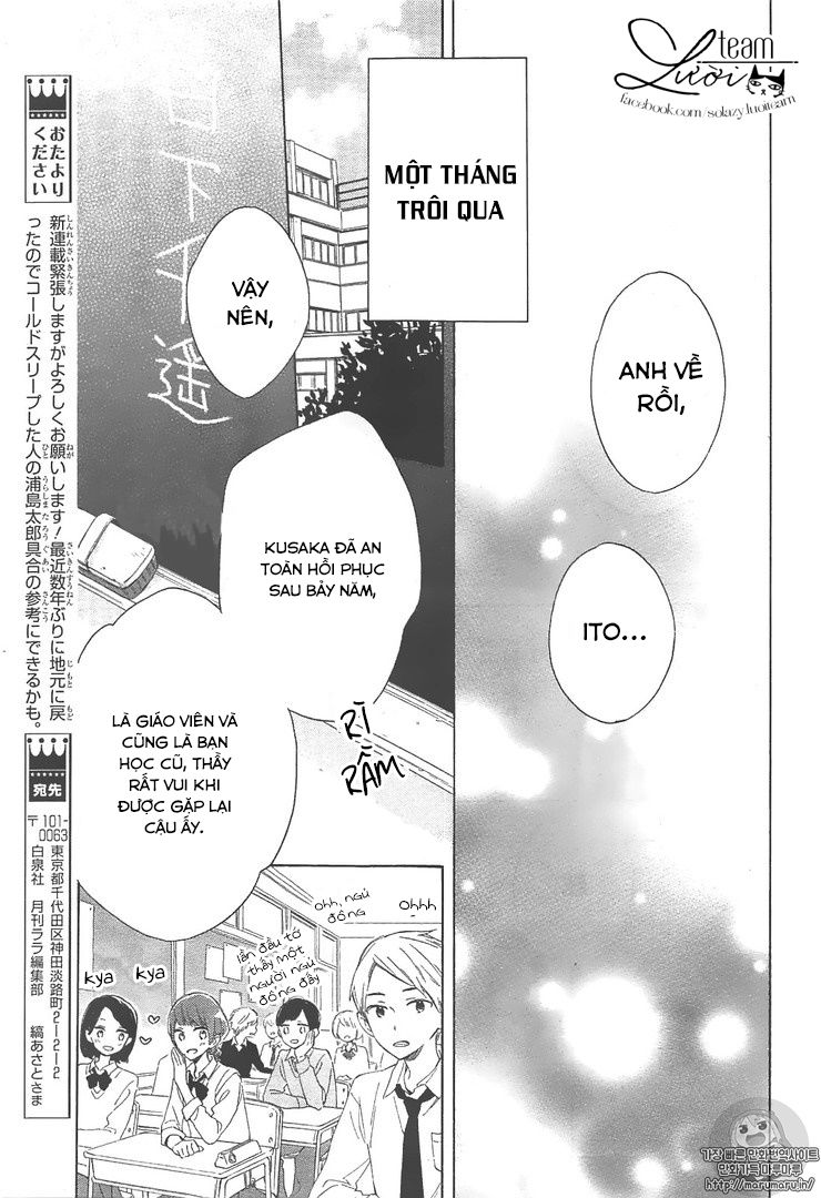 Kimi Wa Haru Ni Me Wo Samasu Chapter 1 - Trang 2