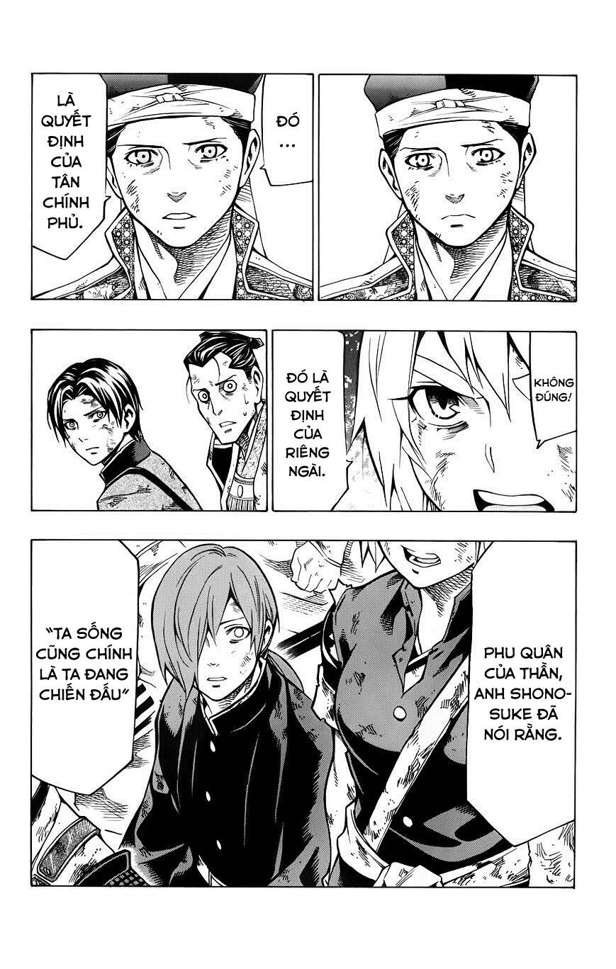 Yae No Sakura Chapter 11 - Trang 2