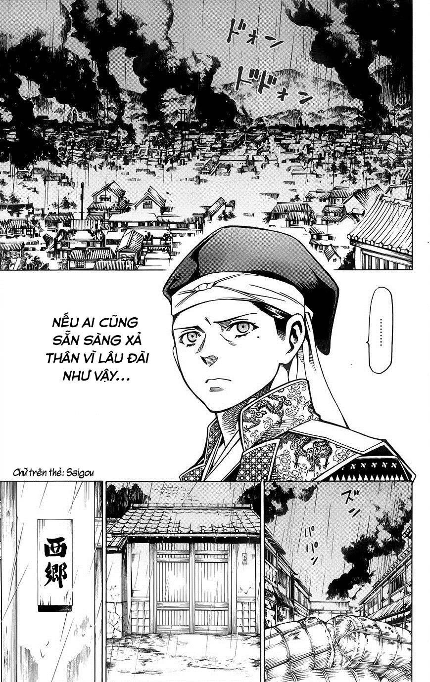 Yae No Sakura Chapter 10 - Trang 2