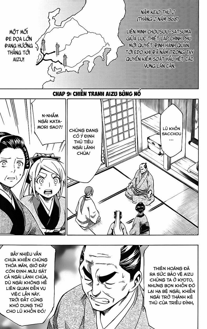 Yae No Sakura Chapter 9 - Trang 2