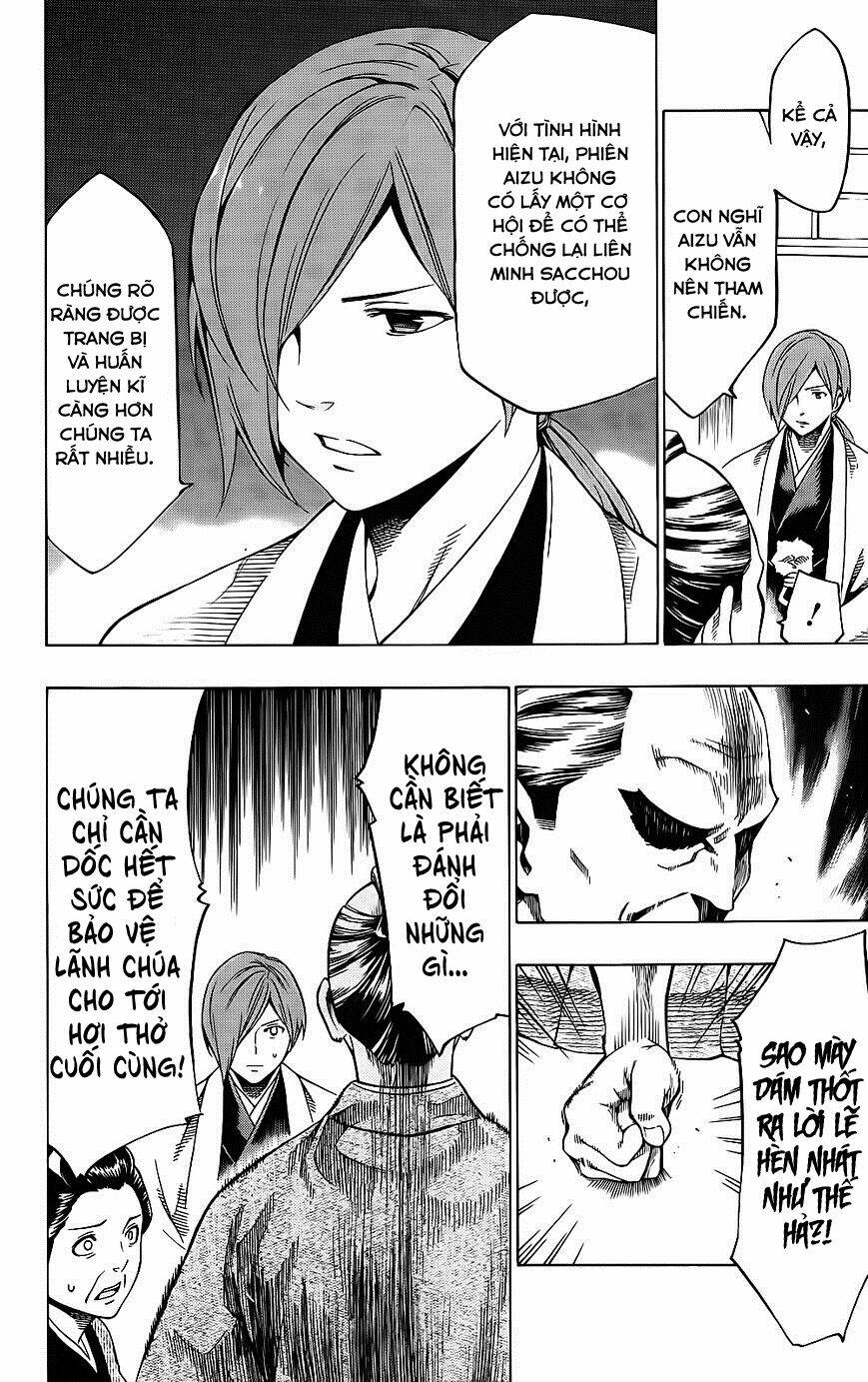 Yae No Sakura Chapter 9 - Trang 2