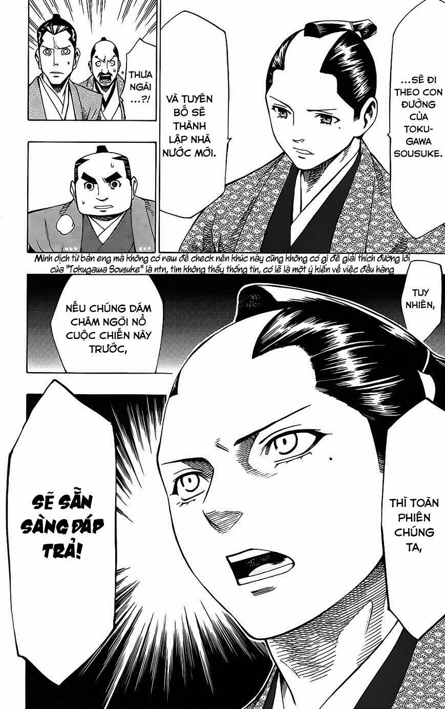 Yae No Sakura Chapter 9 - Trang 2