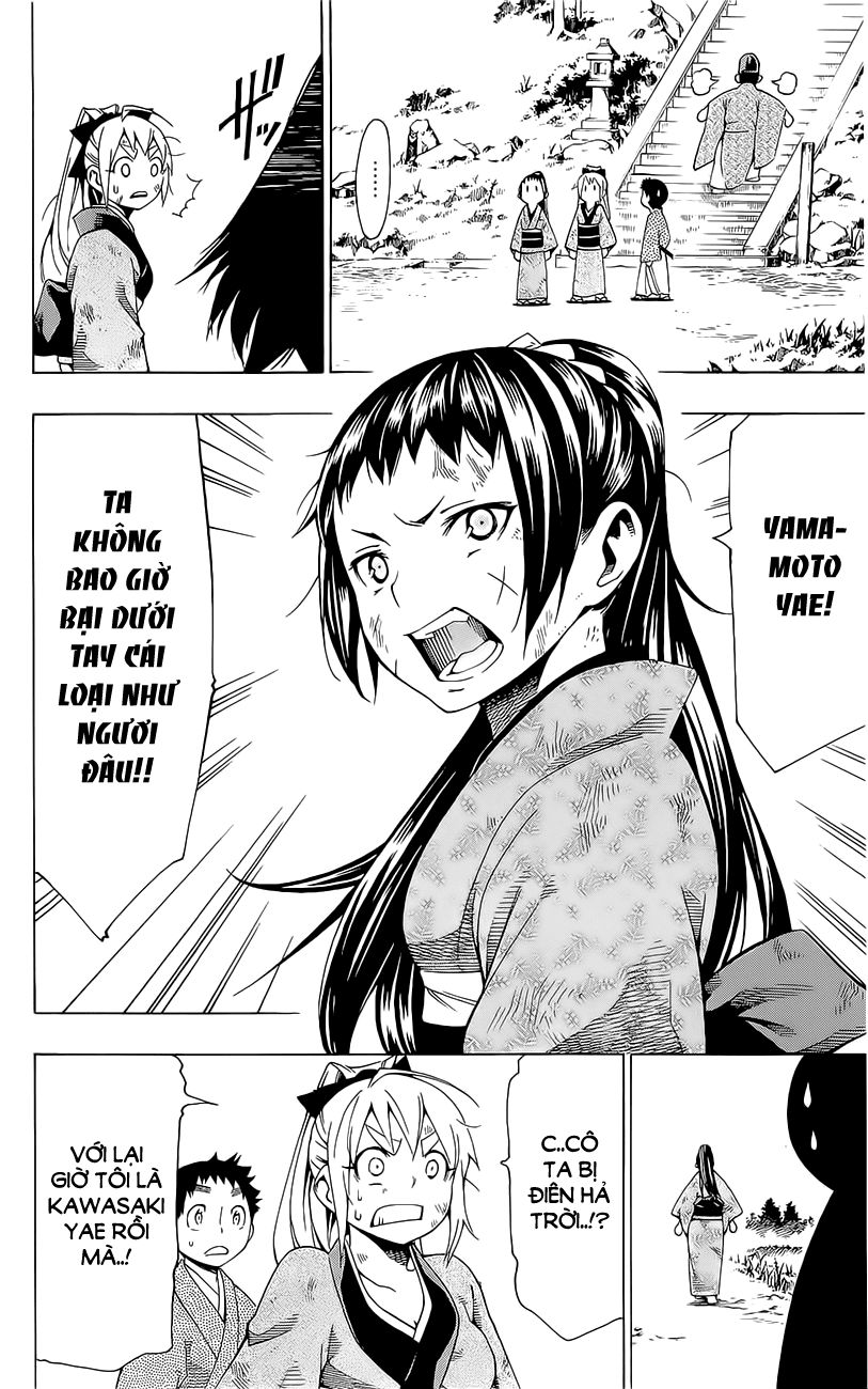 Yae No Sakura Chapter 8 - Trang 2