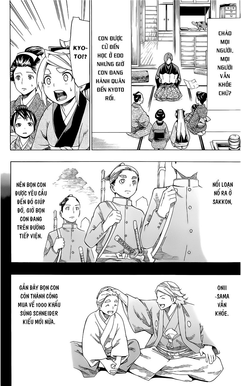 Yae No Sakura Chapter 8 - Trang 2