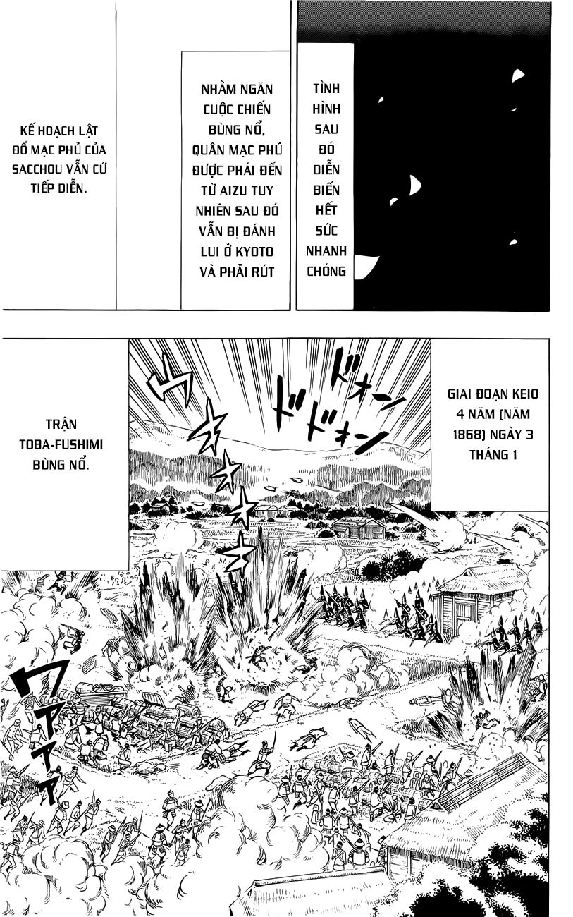 Yae No Sakura Chapter 8 - Trang 2