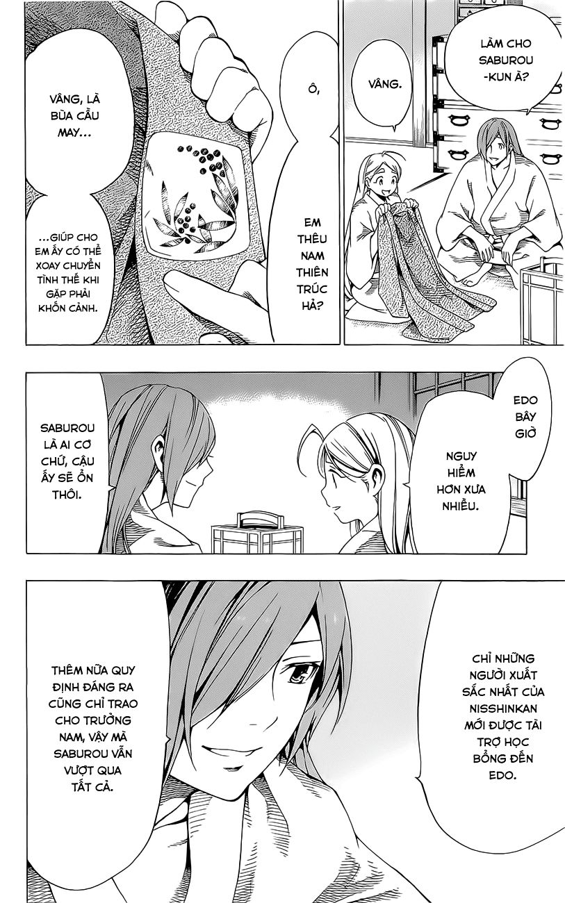 Yae No Sakura Chapter 8 - Trang 2